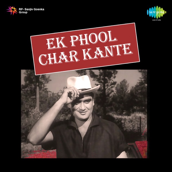 Lata Mangeshkar & Mukesh - Ankhon Mein Rang Kyon Aaya