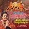 Aapki Yatra Mangalmay Ho - Tanu Priyanka & V. Pankaj lyrics
