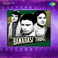 Iqbal Qureshi - Banarasi Thug (Original Motion Picture Soundtrack) artwork