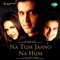 Dil Leke - Udit Narayan & Pamela Jain lyrics