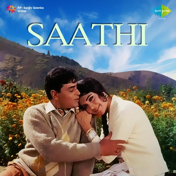 Kishore Kumar & Lata Mangeshkar - Mere Jeevan Saathi