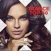 Trance Top 40 2016