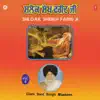 Shloak Sheikh Farid Ji, Vol. 6 album lyrics, reviews, download