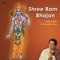 Ram Tumhara Dham Chhodkar - Chandan Dass lyrics
