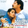 Bombay (Original Soundtrack)