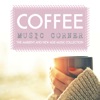 Coffee Music Corner: The Ambient and New Age Music Collection