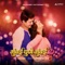 Saadh Hi Preetichi - Bela Shende & Swapnil Bandodkar lyrics