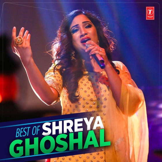 Cover artwork for Ghoomar (From "Padmaavat")