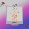 Peace - EP, 2017