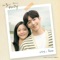 Hee Jae - Onestar lyrics