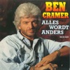 Alles Wordt Anders / Bij Je Zijn - Single, 1991