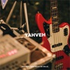 Yahveh (feat. Diego Campos & Tati Teixeira Campos) - Single