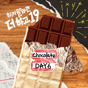 DAY6 - Chocolate - 排舞 音乐