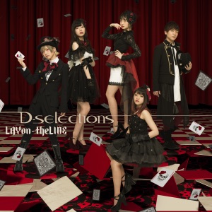 LAYon-theLINE - EP