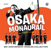 Osaka Monaurail - Mind Power, Pt. 1 & 2