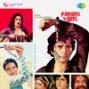 Asha Bhosle & Mohammed Rafi - Kahin Dekha Na Shabab Aisa