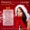 Tahta Menezes - Happy Christmas