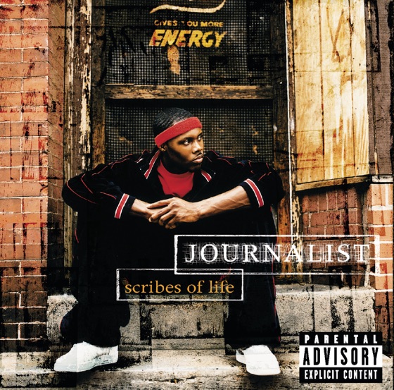 Cover artwork for When It Comes to This Shit