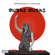 Mushi Mushi (feat. Ilan Peled) - Offer Nissim