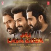 Jai Lava Kusa (Original Motion Picture Soundtrack) - EP