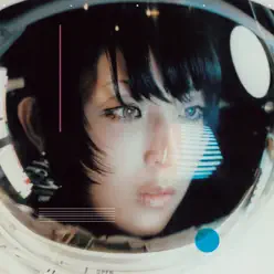 Bokurano Network - Single - Daoko Bokurano Network - Single - Daoko