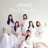 Pink Stories artwork