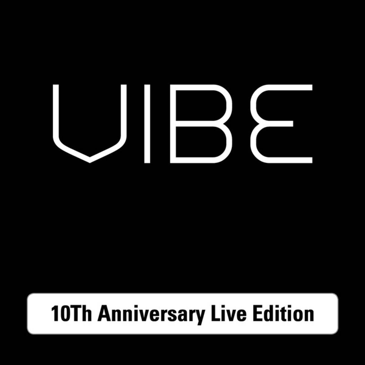 Vibe 10. Музыкальный Вайб. 10th Anniversary. Вайб 2012. Вайб песни.