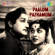 Ponaal Pogattum - T. M. Sounderarajan
