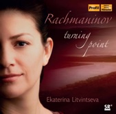 Ekaterina Litvintseva - 7 Morceaux de salon, Op. 10: No. 3, Barcarolle in G Minor