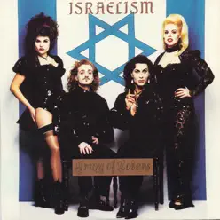 Israelism - EP - Army Of Lovers