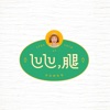 Lulu黃路梓茵 - 好喜歡你
