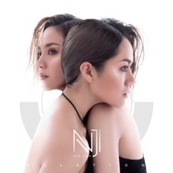 New & Jiew - ลบนาทีที่มีเธอ