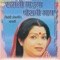 Asa Ha Majha Navra - Milind Shinde lyrics