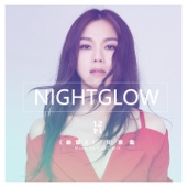 Nightglow (遊戲《崩壞3》印象曲) artwork