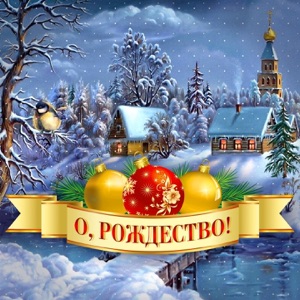 Алсу Свет в твоём окне