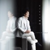 Taro Izanagi - Amazing Grace