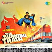 The Burning Train (Original Motion Picture Soundtrack) artwork