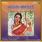 Hege Balalannayya - Kempanayak & B.R. Chaya lyrics