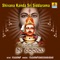 Siddarama Baaro Manege - K. Yuvaraj, Sujatha Dutt & Sunitha Prakash lyrics