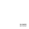 Una volta sola (Bonus track) - Michi Pi & Taken Hurt lyrics