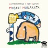 Hippopotamus/Port Elephant - Single