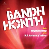 Bandh Honth (Original Soundtrack) - EP artwork