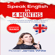 Rowan James White - Speak English in 4 Months: Sound, Communicate and Read like a Native English Speaker in 16 Weeks (Unabridged)