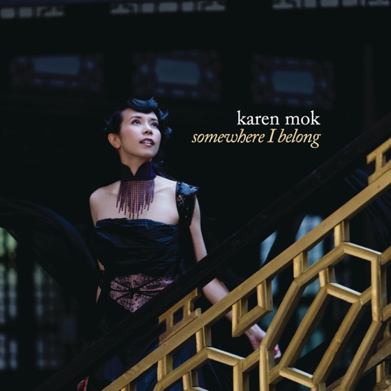 Cover artwork for I Can't Give You Anything But Love
