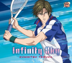 Infinity Sky (アニメ「新テニスの王子様」)