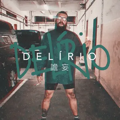 DELÍRIO - Single - Cauê Moura