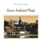 Yellow River - Asia Ann Deep lyrics