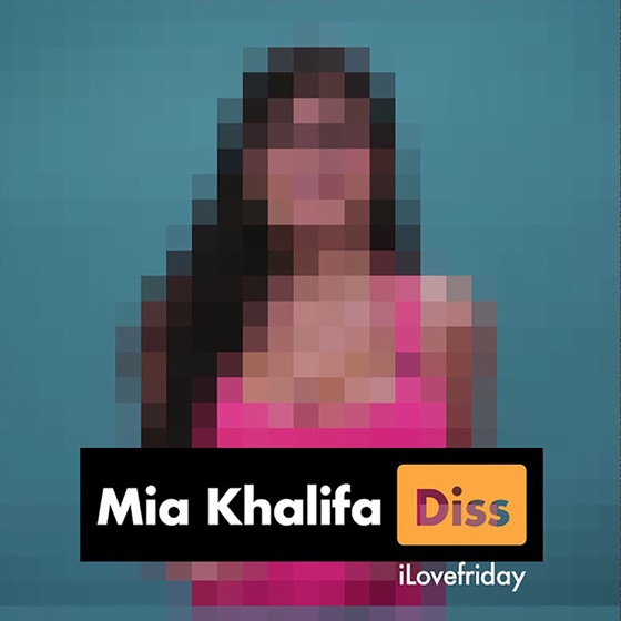 Cover artwork for Mia Khalifa