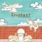 꿈의 터널 (feat. 강태우) - Eluphant lyrics