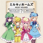 毎日くらいまっくす☆